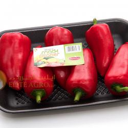 Pepper Pack 7